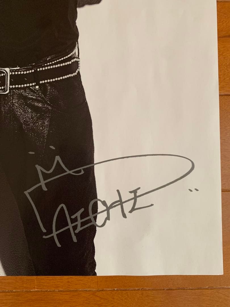 Daichi Miura サイン入りポスター含む11枚セット三浦大知さん