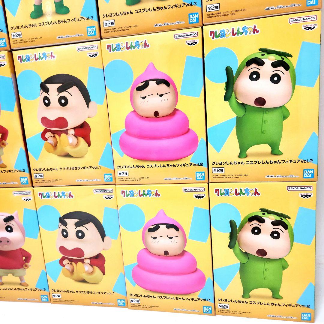 早い者勝ち！バラ売りの可能！クレヨンしんちゃんフィギュア13個