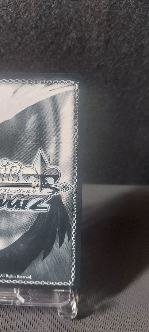 PIKA(無言購入すみません)