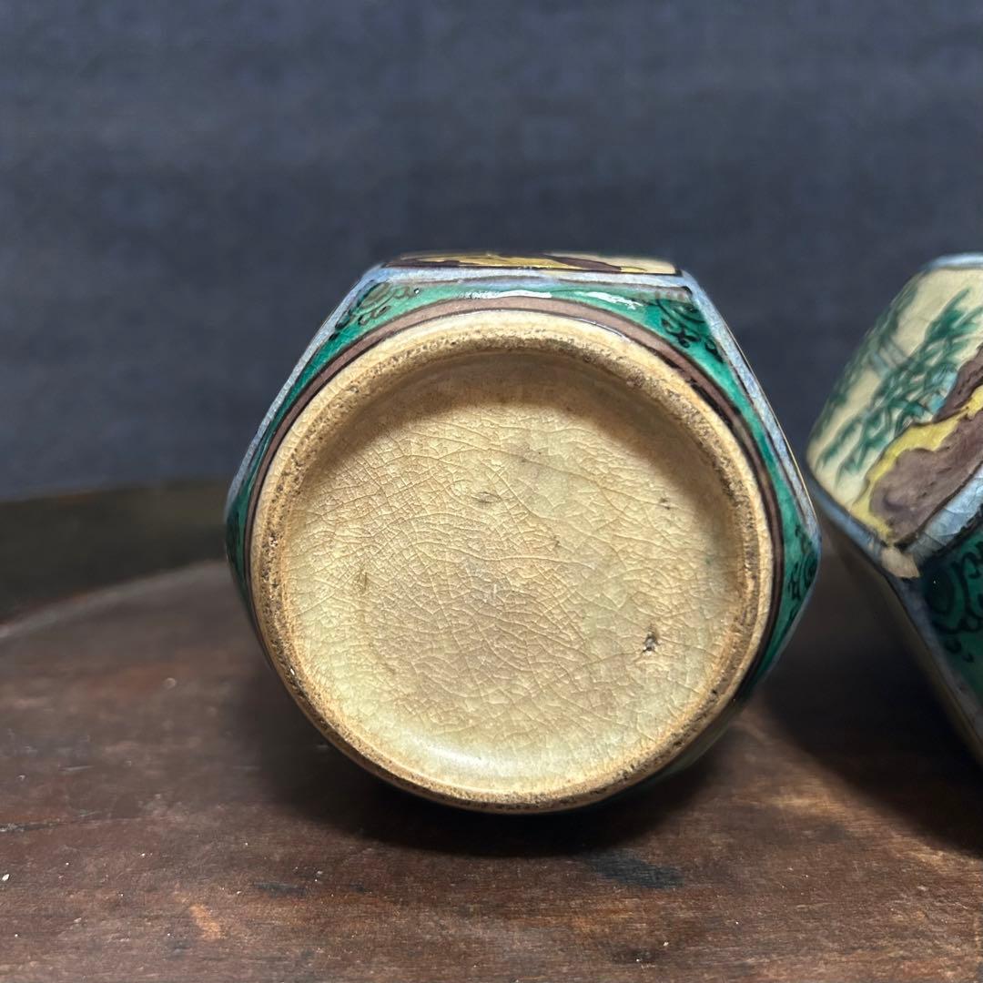 群馬県からの蔵出品 江戸〜明治期頃 青手面取窓絵九谷徳利 一対 無傷