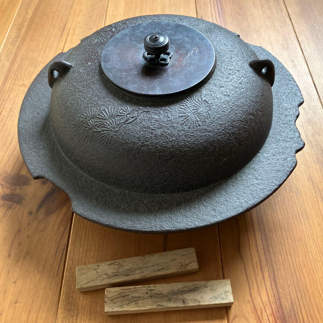 茶道具 釜 透木釜 透木二ケ