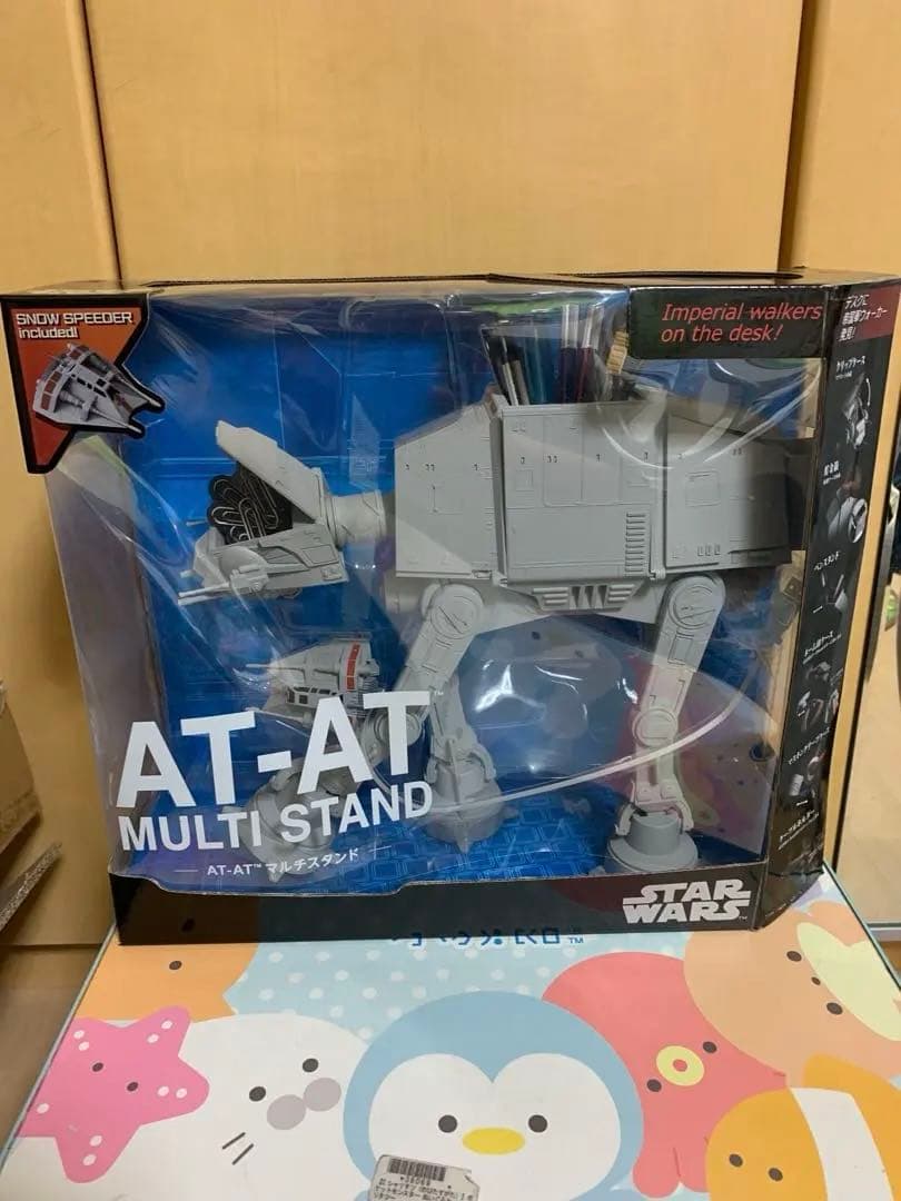 スターウォーズAT-AT MULTI STAND 1／72スケールマルチスタンド