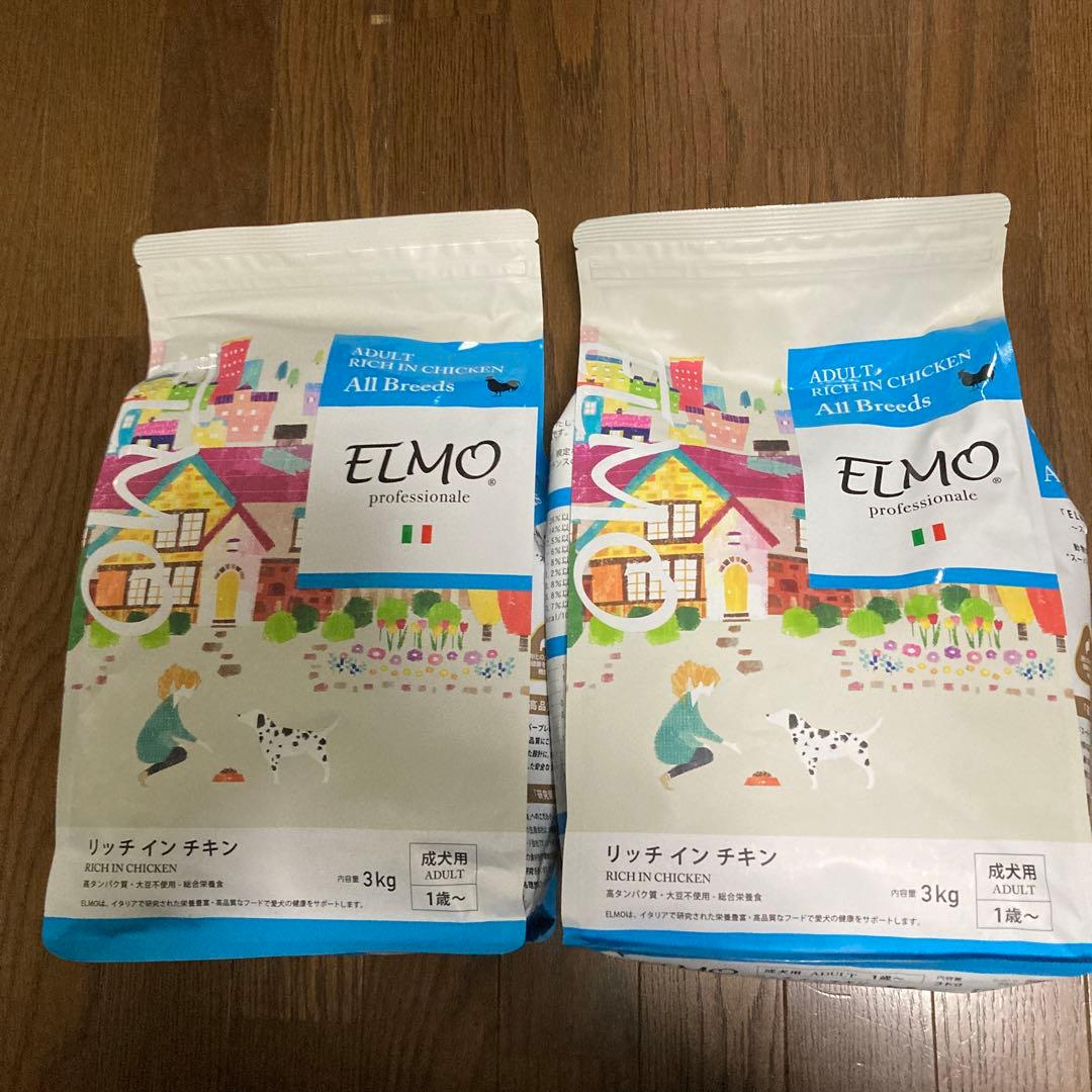 ELMO リッチインチキン ドッグフード 3kg