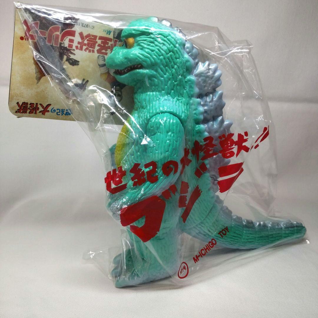 新品未開封〉M1号製ソフビ ブルマァクタイプの怪獣シリーズ ゴジラ1974