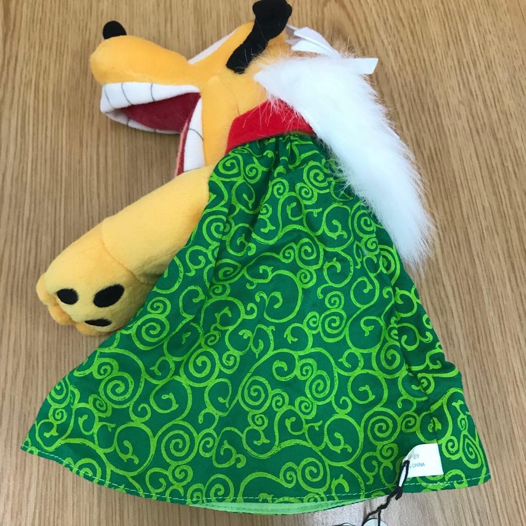 レア/当時物　東京ディズニーランド　プルート　獅子舞　ぬいぐるみパペット