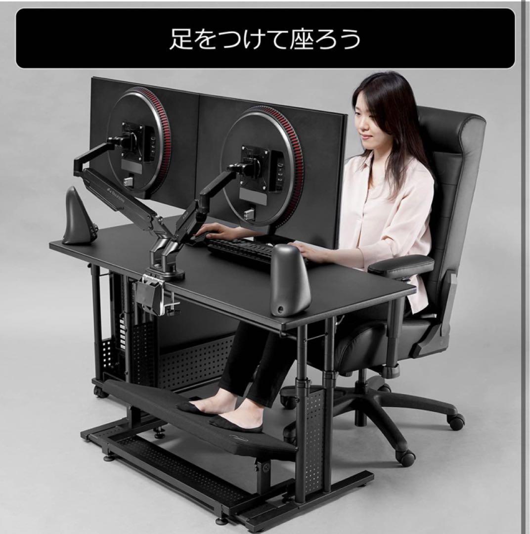 Bauhutteチルトフットレストワイド BFT-700-BK足置き台 ブラック