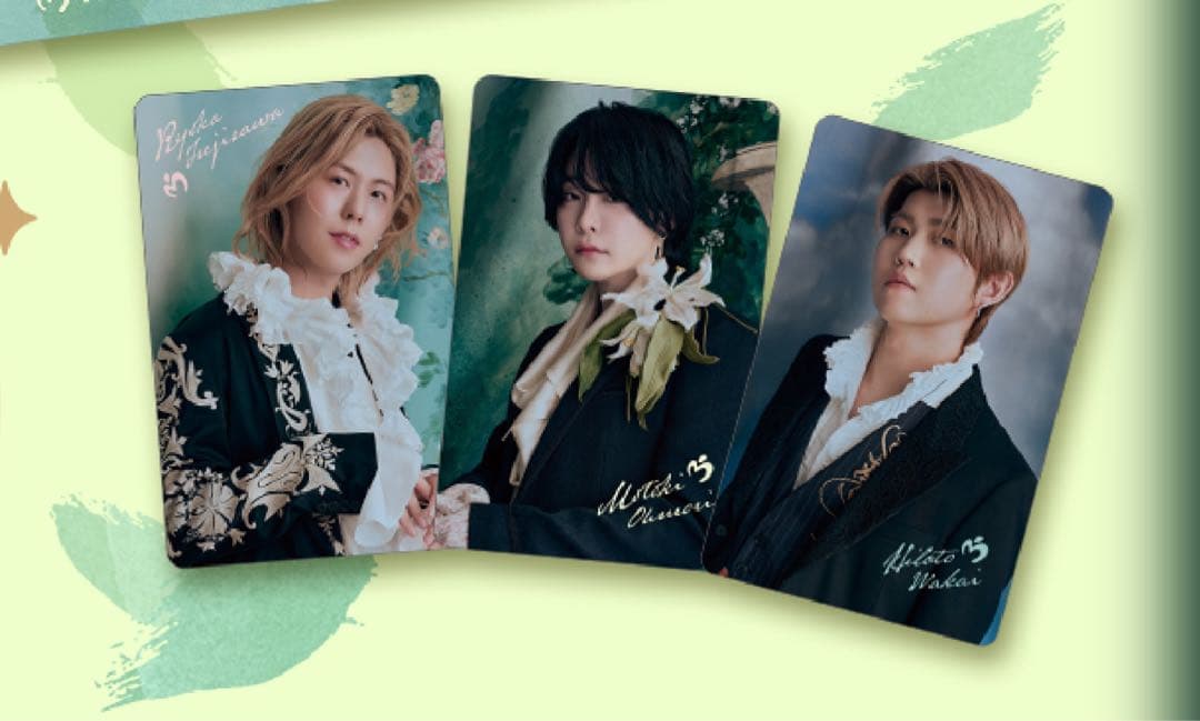 Mrs. GREEN APPLE一番くじ ラストワン賞 フォトカード バラ売り可