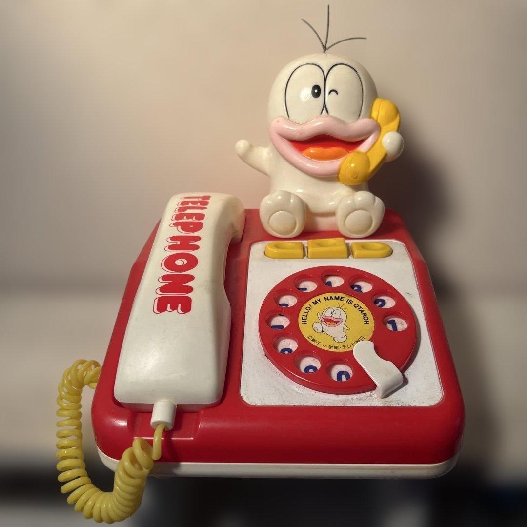 オバケのQ太郎 もしもしでんわ 電話 おもちゃ - メルカリ