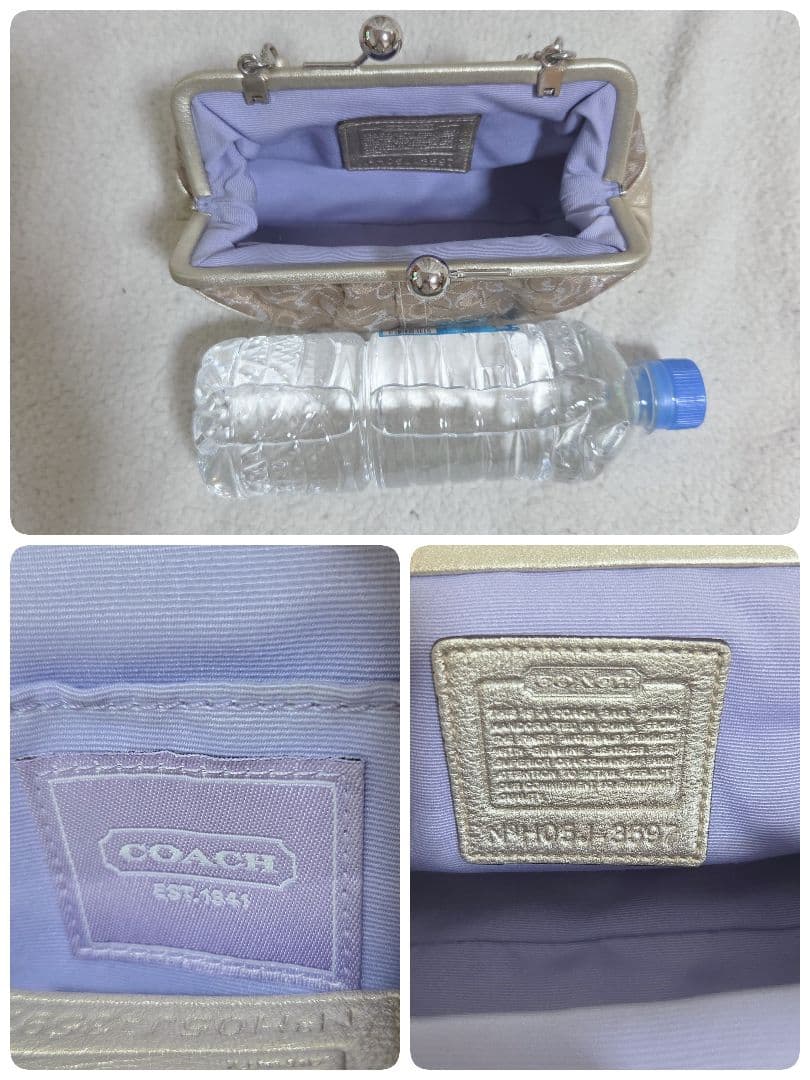 コーチ がま口バッグ シグネチャー ベージュ ゴールド　パーティーバック