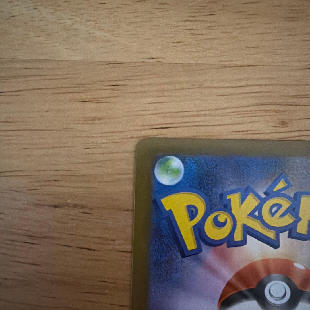 スタートデッキNO101 おまけ付き