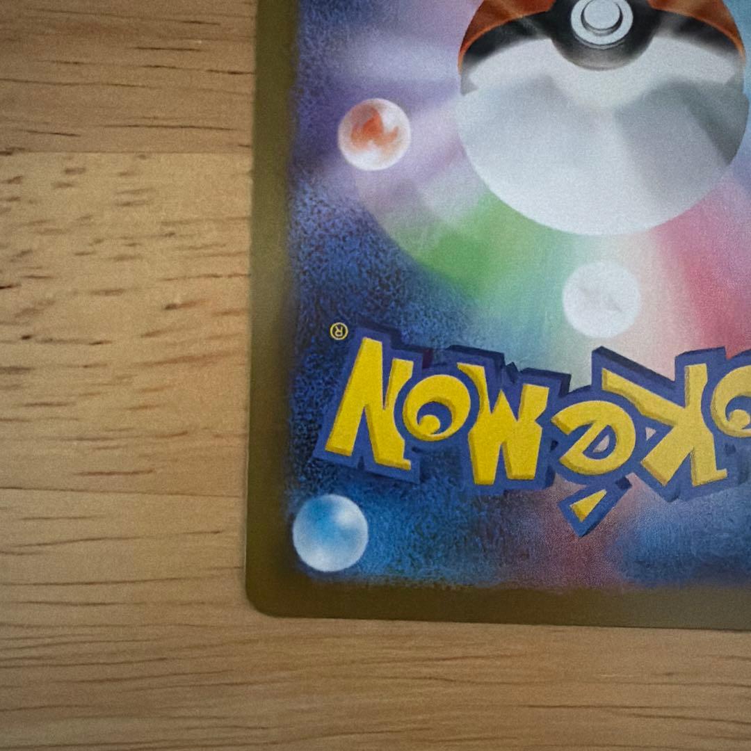 スタートデッキNO101 おまけ付き