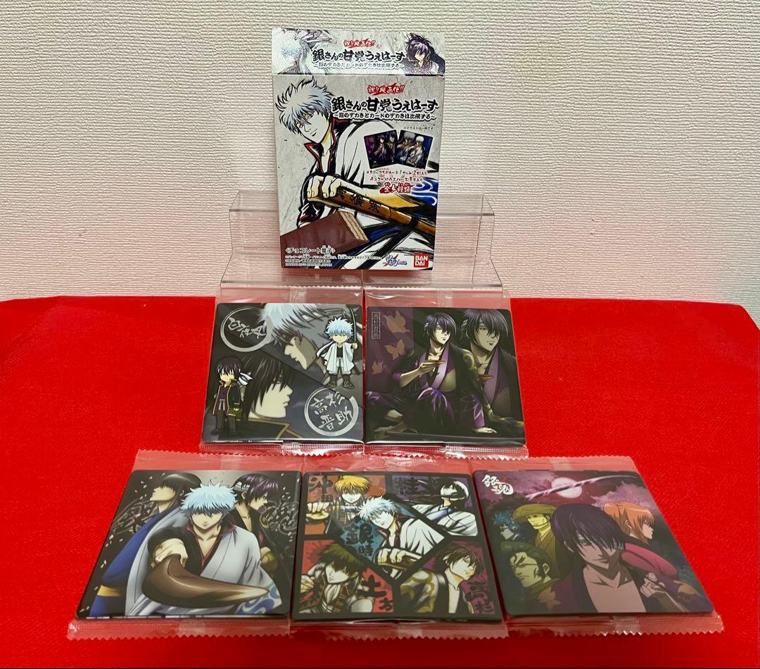 銀魂カード　大量まとめ売り225枚　美品　激レア　 コンプリート品