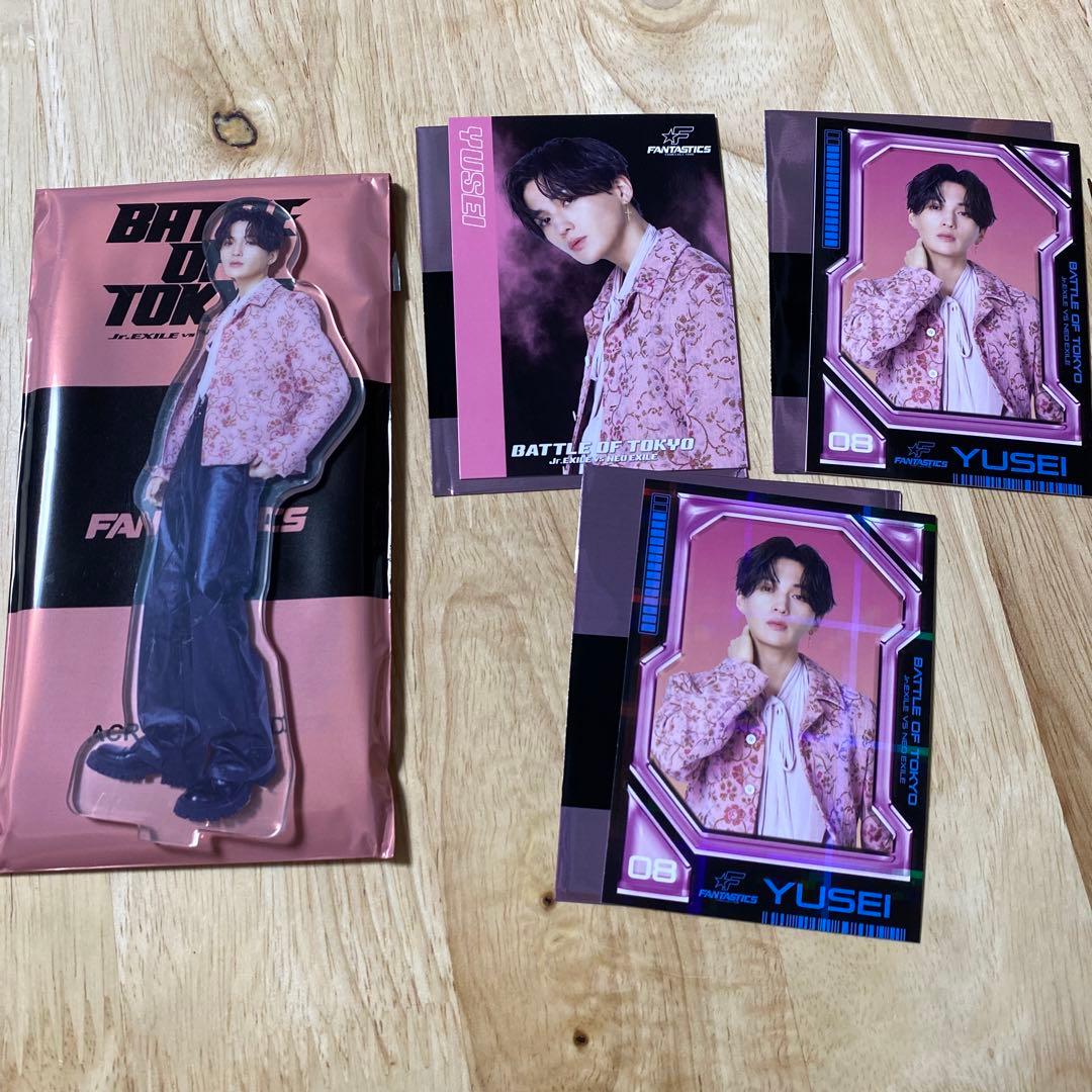 BOT 八木勇征 アクリルスタンド＆フォトカード2種セット FANTASTICS