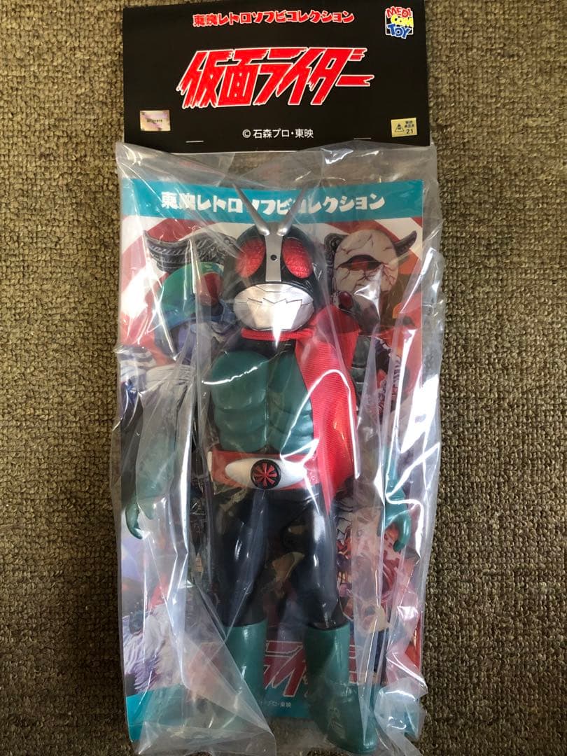 東映レトロソフビ仮面ライダー旧2号(DX版)
