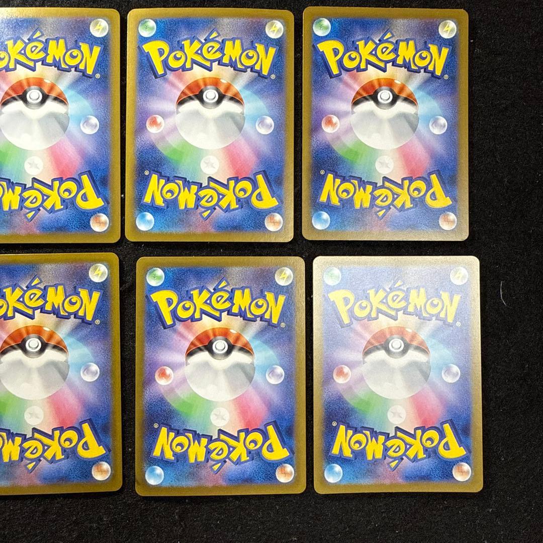 ポケモンカード　Nのゾロアークex ur ４枚　Nのゾロア ar ４枚　セット