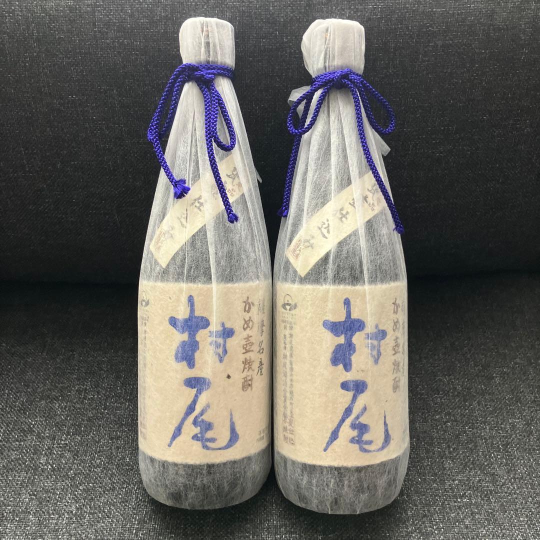 2本セット 村尾 ANA国際線 機内販売 焼酎 750ml 芋焼酎の通販はau PAY
