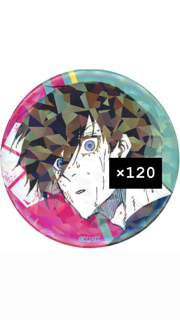 糸師凛 ホログラム缶バッジ vol.2 120個