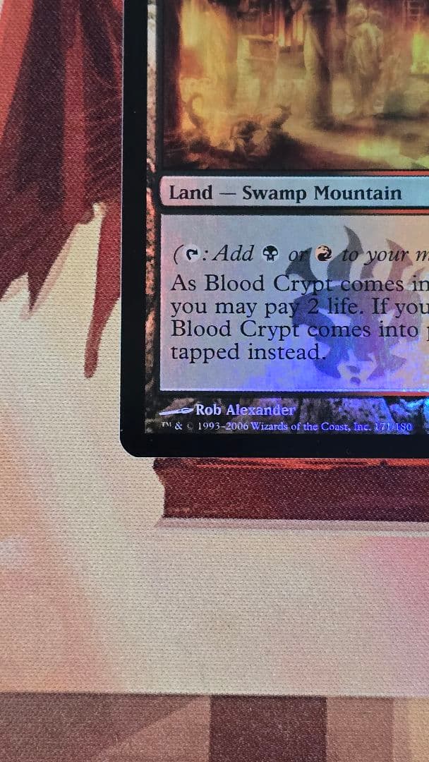 mtg 血の墓所 DIS ディセンション 英語版foil