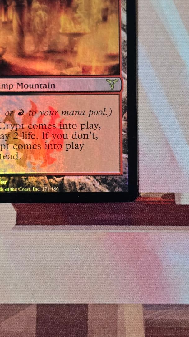 mtg 血の墓所 DIS ディセンション 英語版foil