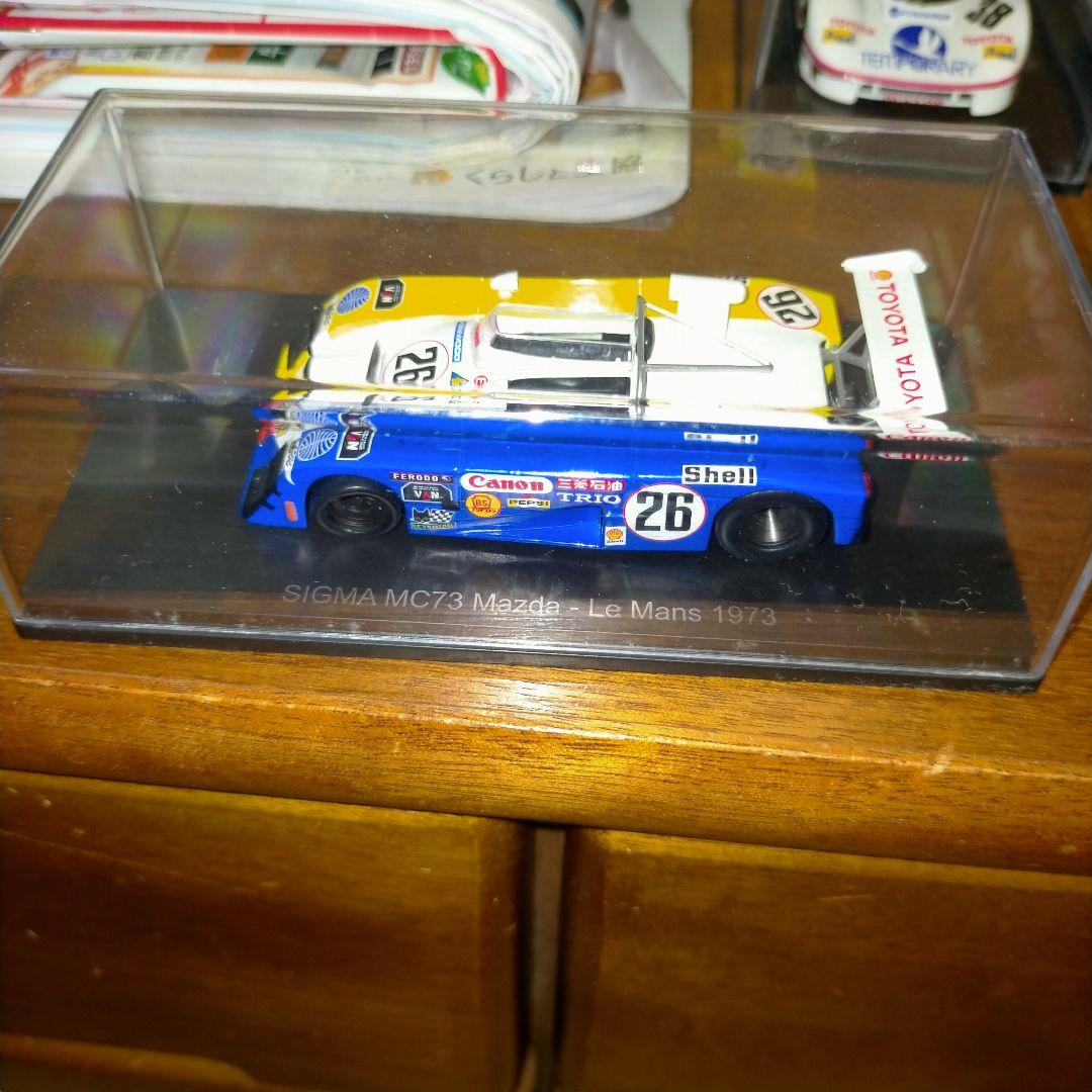 アシェットル ミニカーセット 6台 レースカー NSX