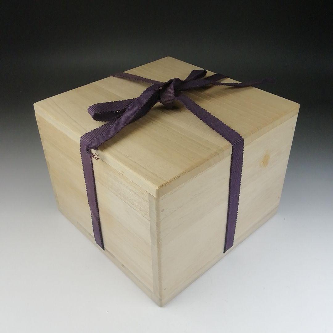 T475 茶碗 『道尋窯 堂免一尋』 共箱 抹茶碗 茶道具