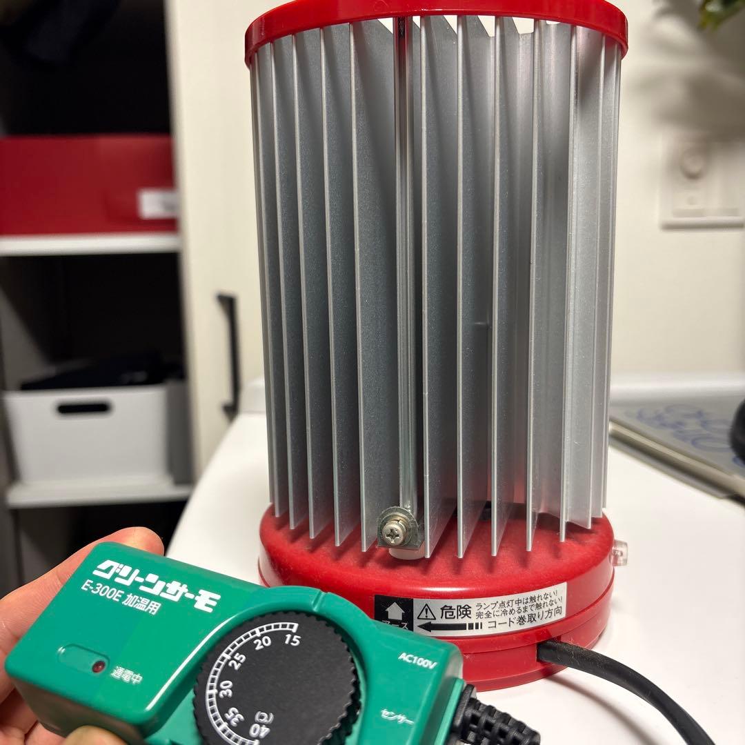 グリーンサーモ パネルヒーター 昭和精機工業 昭和精機工業 パネル