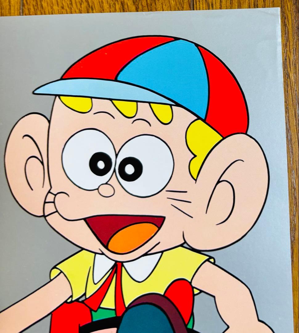 2 非売品 希少 激レア 当時物 怪物くん ポスター B2サイズ