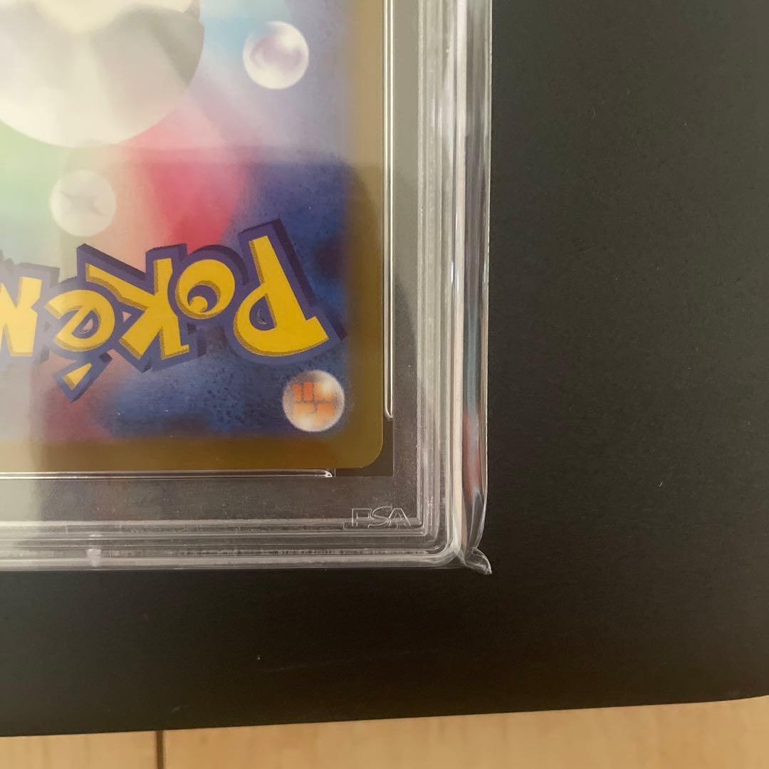 ミモザsr psa10 横線・縦線・白欠け無し　バイオレット