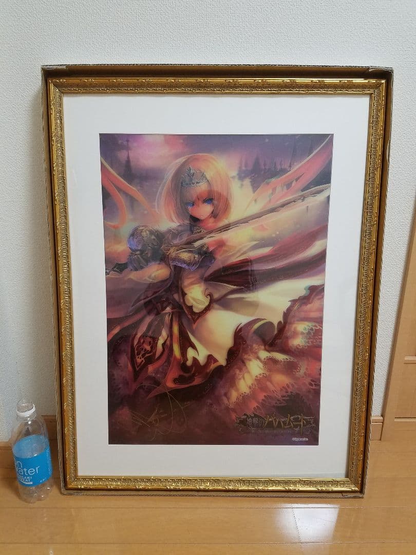 Sky 星を紡ぐ子どもたち つながりのボックス 雨林 開封済み おまけあり