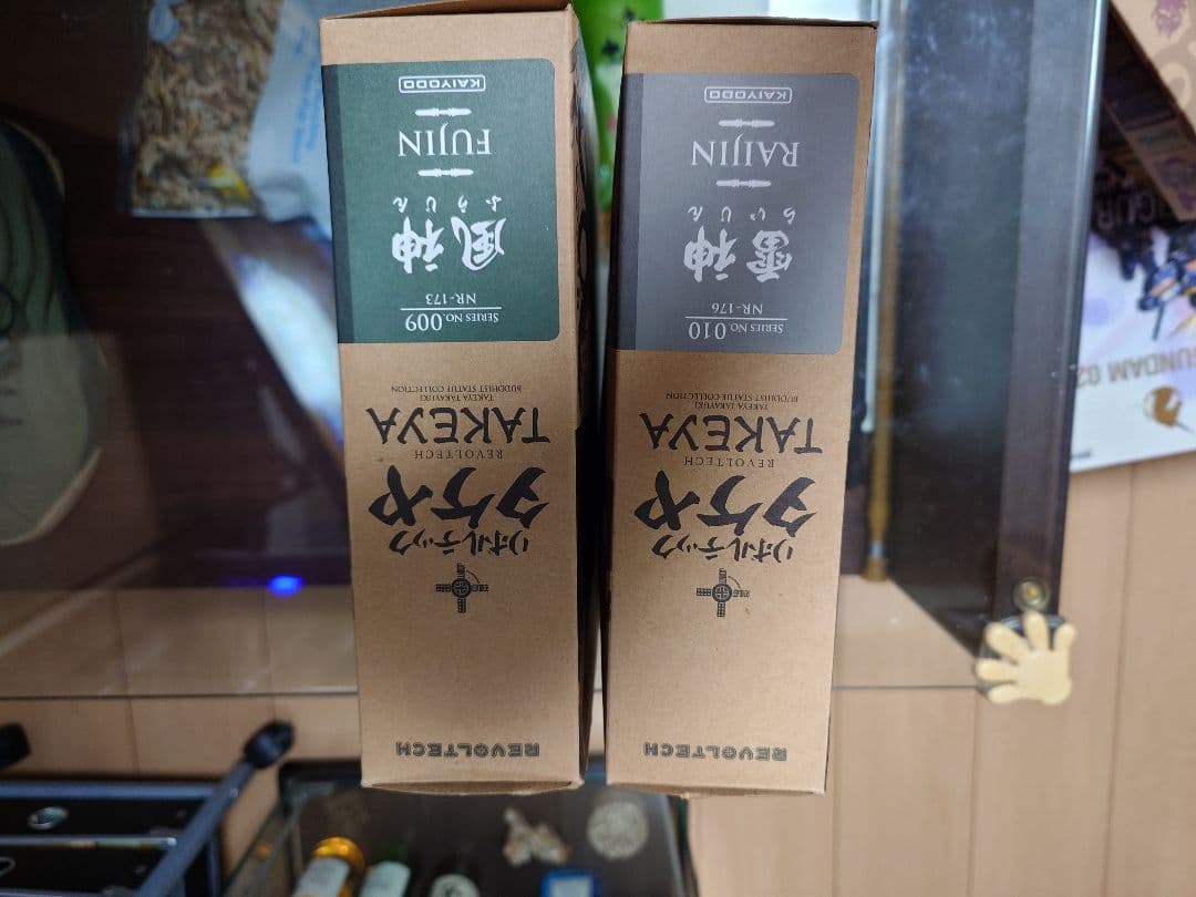 リボルテックタケヤ 雪神 風神 フィギュアセット