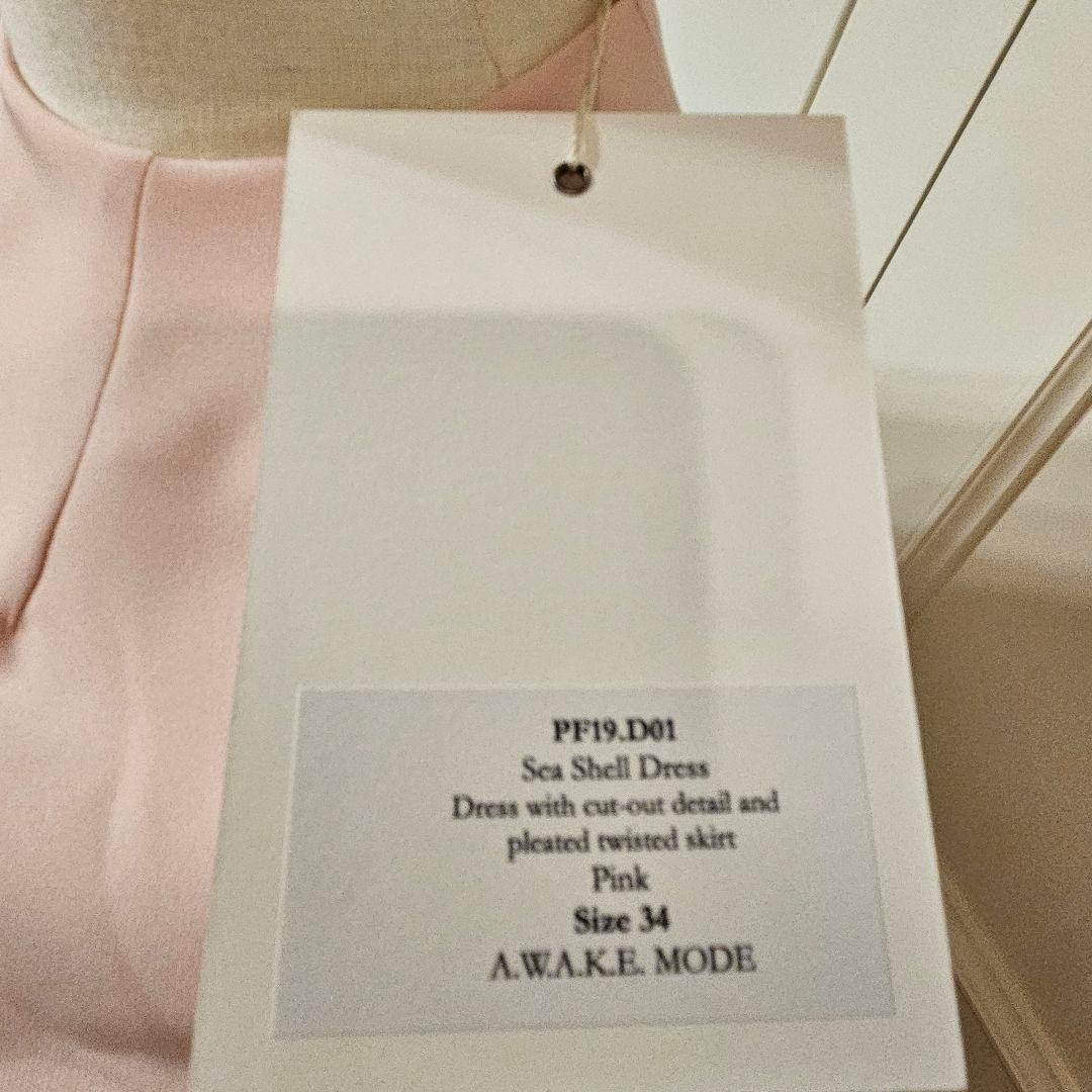 A WAKE MODE ピンク ロングドレス 新品タグ付き美品❗