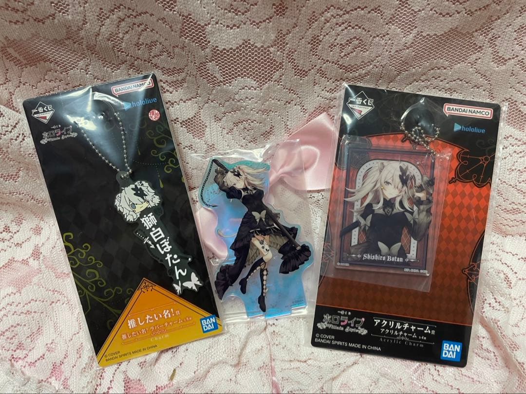 ホロライブ一番くじ獅白ぼたん アクリルスタンド ラバーチャーム ア