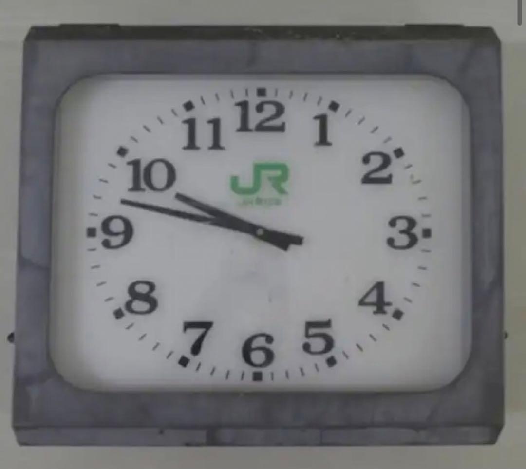 送料込み　JR東日本　電子時計