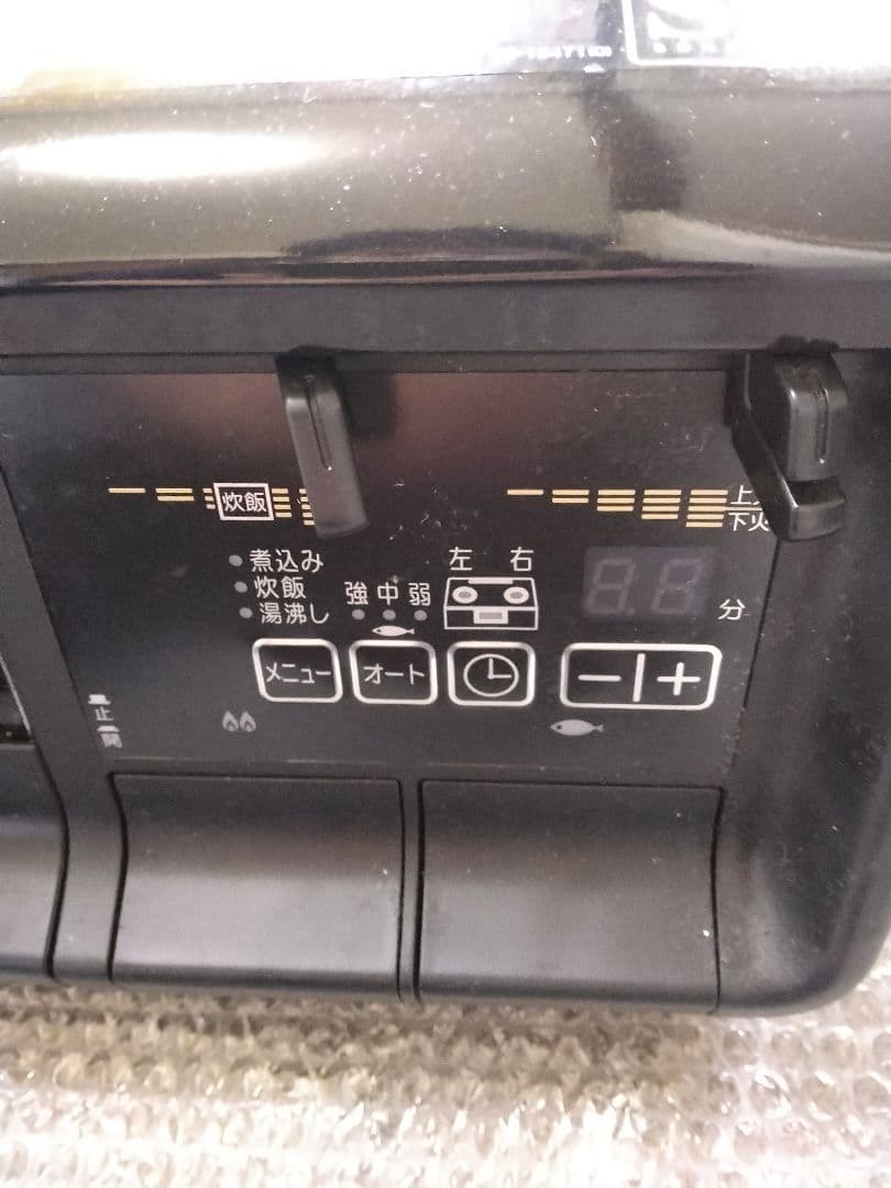 デジタル表示 ガスコンロ 黒