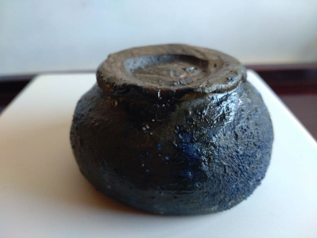 備前 クリストファーレイヴェンホール ぐい呑み 検）余宮隆森岡成好