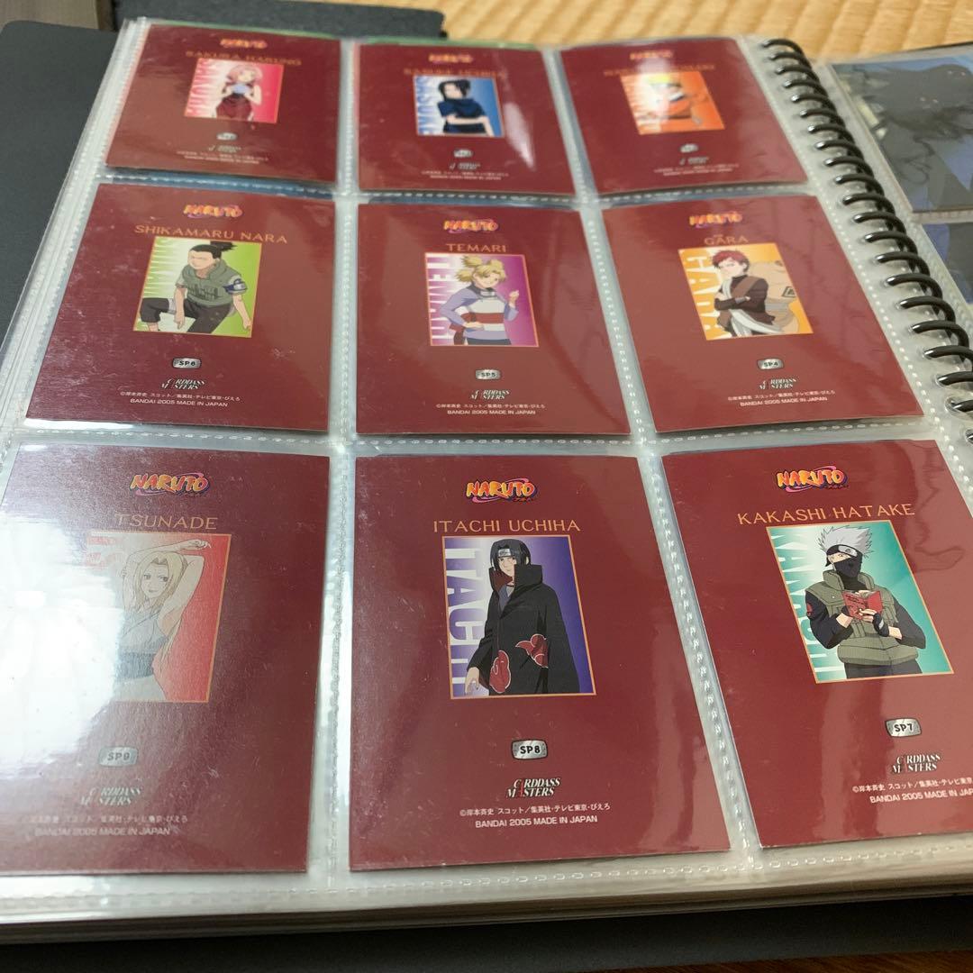 NARUTOカード　　　貴重