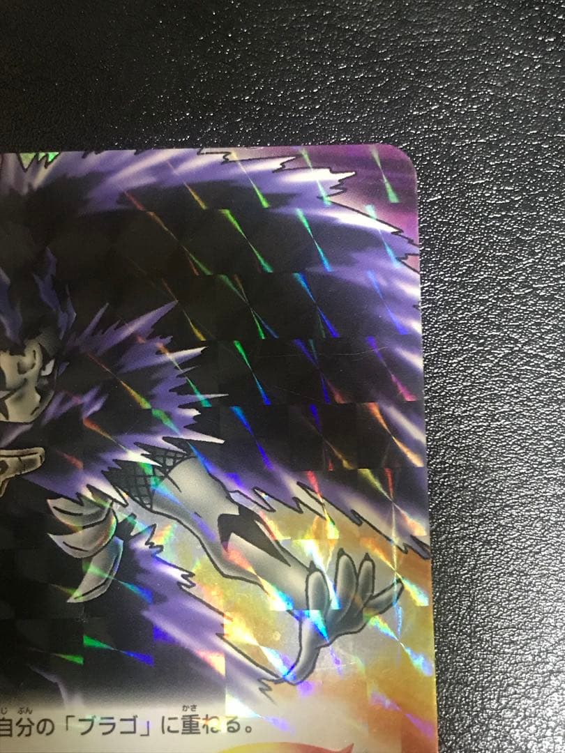 金色のガッシュベルカード　ブラゴ　M355 シークレットレア　当時物