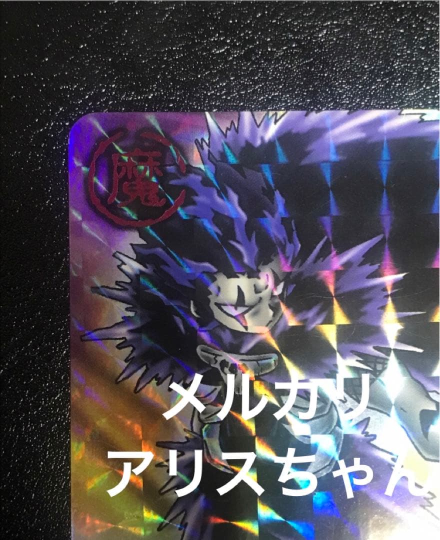 金色のガッシュベルカード　ブラゴ　M355 シークレットレア　当時物