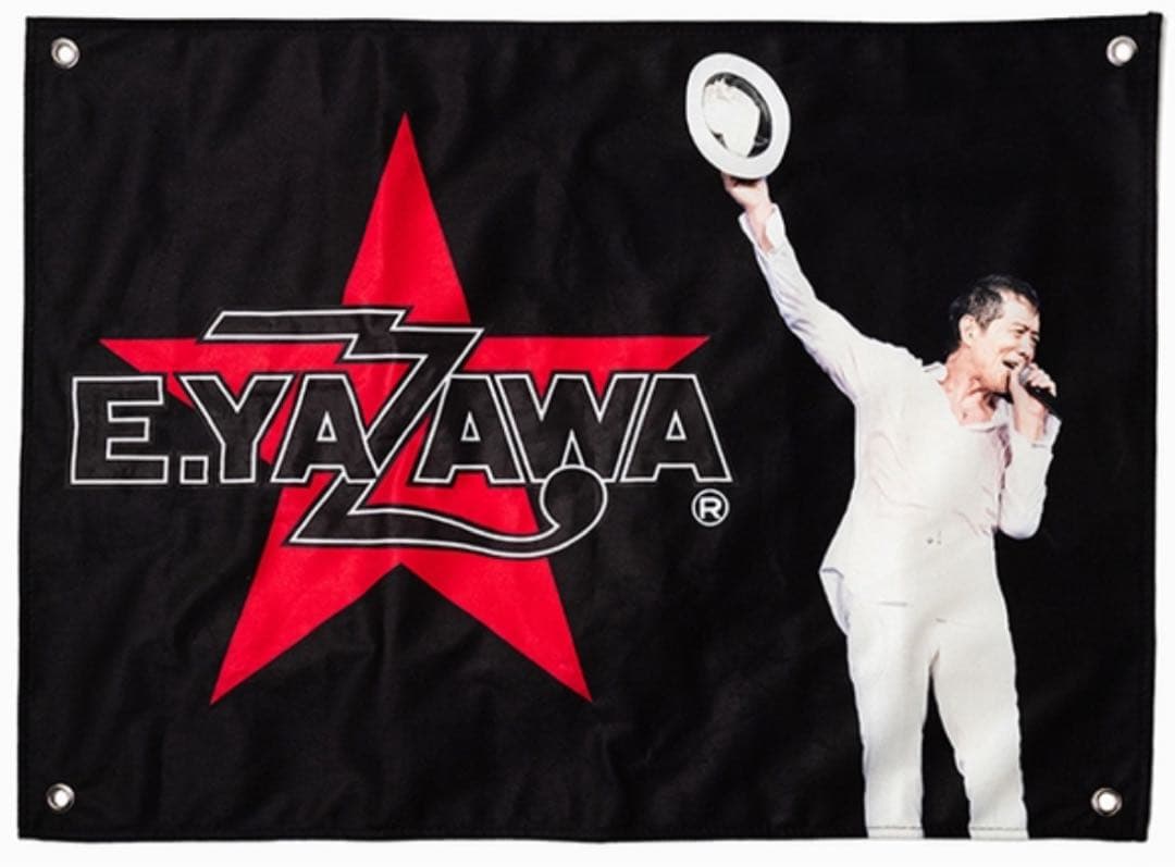 矢沢永吉☆LEDタペストリー☆2025年グッズ