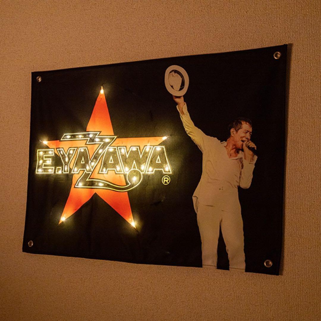 矢沢永吉☆LEDタペストリー☆2025年グッズ - メルカリ