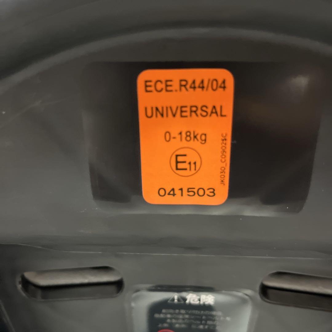 カトージ Joie チャイルドシート tilt チルト 【美品】