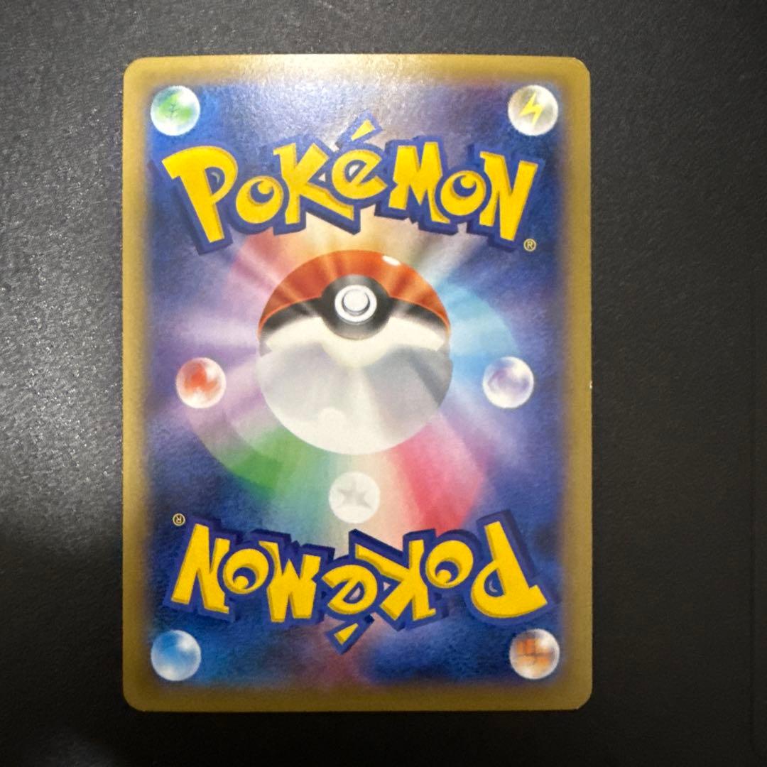 カビゴン：ポケモンパン PROMO XYシリーズプロモーションカード PROMO