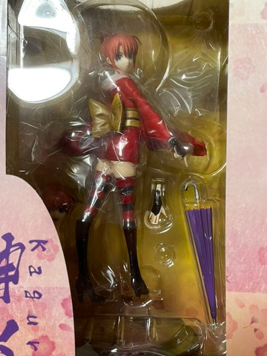 pigeon キュピオ チャイルドシート 星柄 西松屋限定モデル 節約