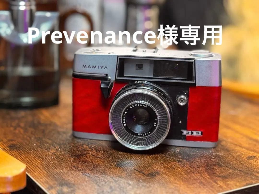 希少 Zorki-C バルナック系+L39互換レンズ 超レア：MAMIYA レンジ