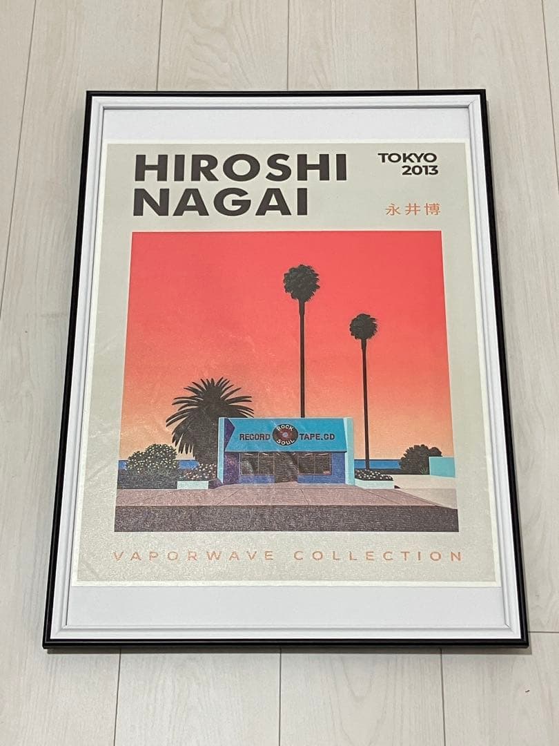 【額縁付き】 永井博（Hiroshi Nagai） A2ポスター オレンジ