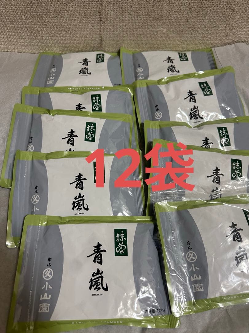 丸久小山園 抹茶 青嵐 500g袋入り 楽天市場】【丸久小山園 / 抹茶