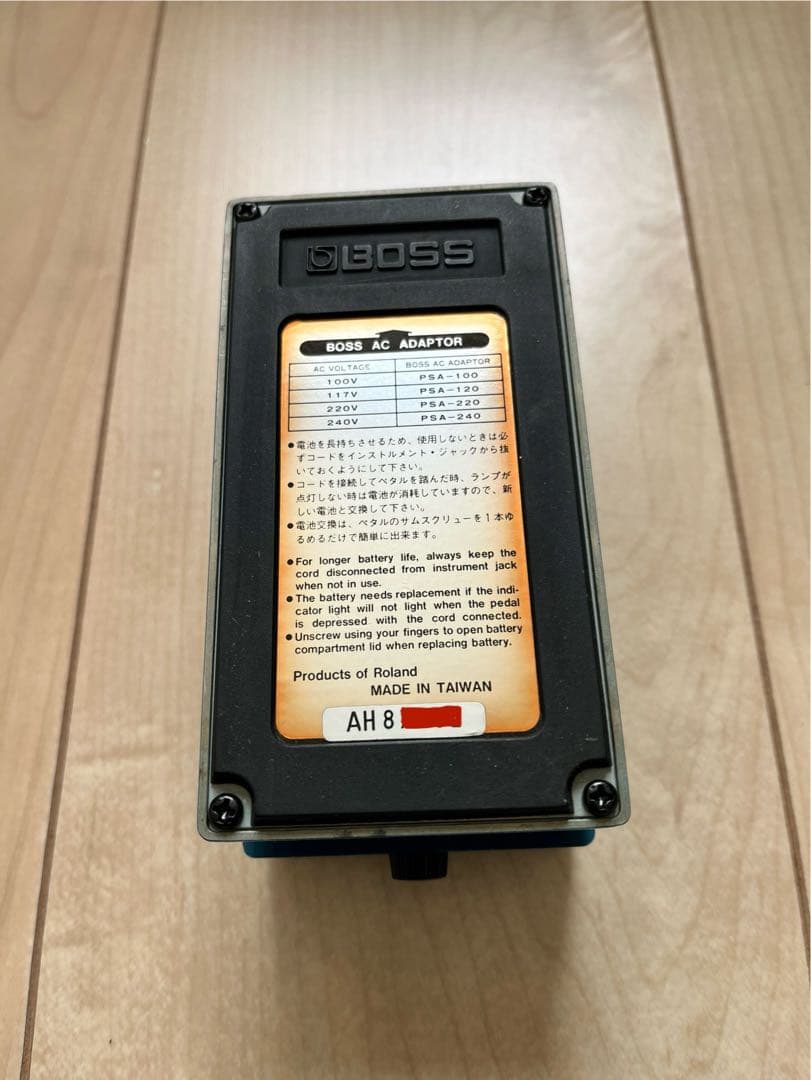 BOSS Blues D BD-2 1995年 ブルースドライバー