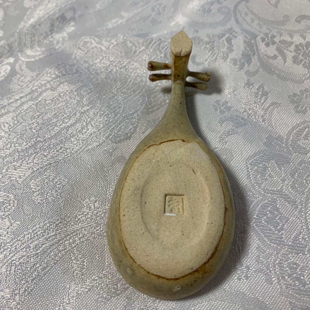 茶道具 香合 琵琶 酉ゆう窯 岩渕重哉