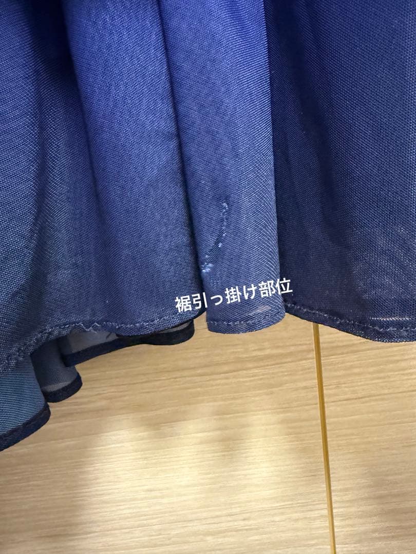 タダシショージ グラデーションブルー オフショルダー ロングドレス