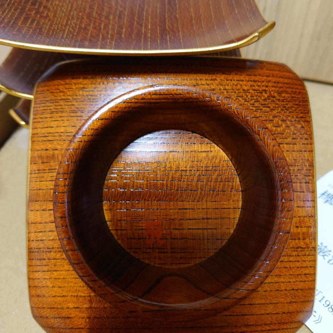 欅 杢目沈金 銘々盆